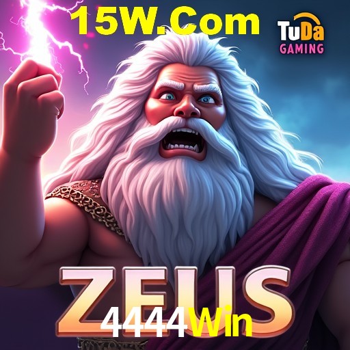 Seasonal Promotions 4444Win